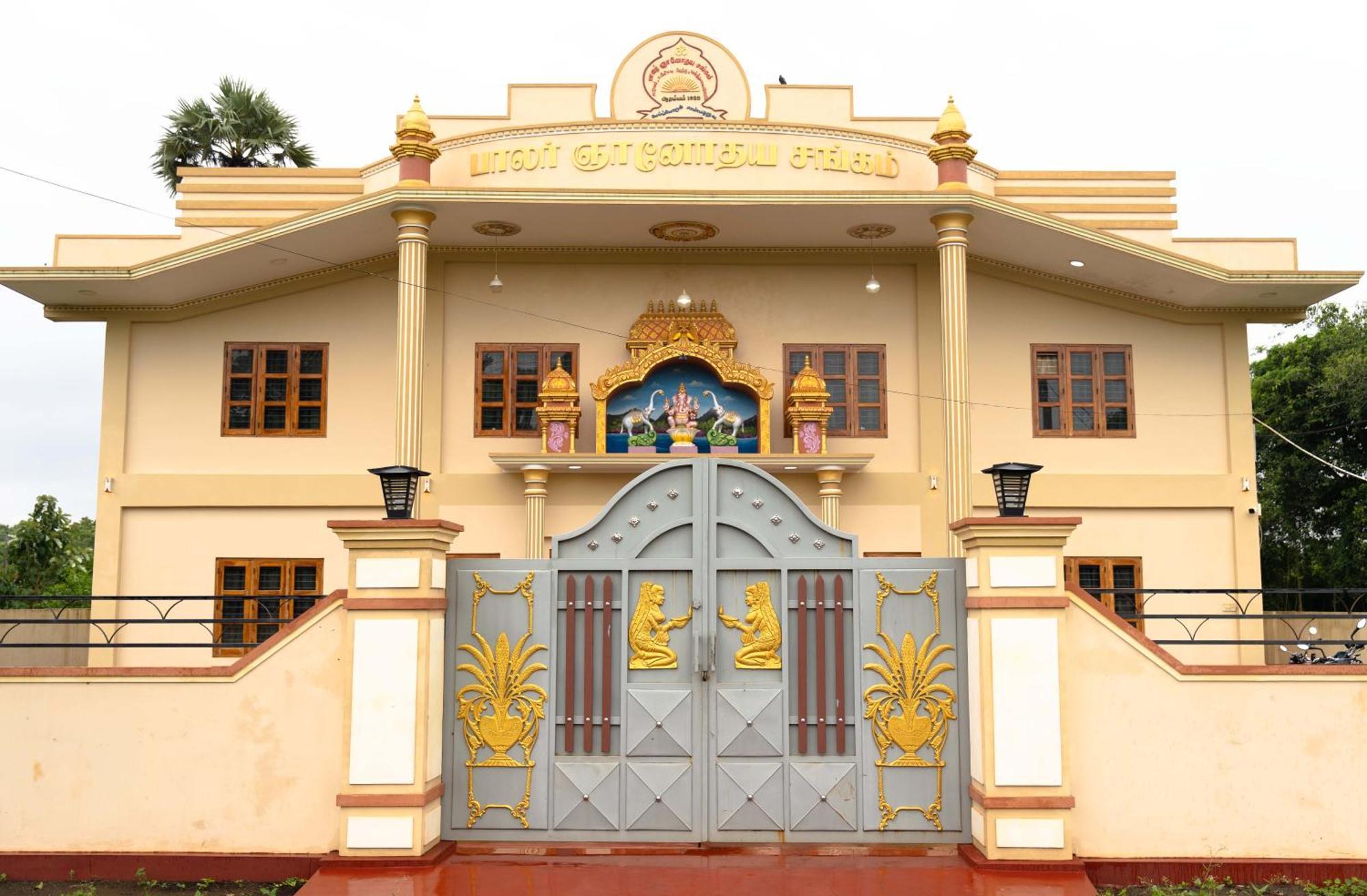 Pgs Hall จาฟนา ภายนอก รูปภาพ