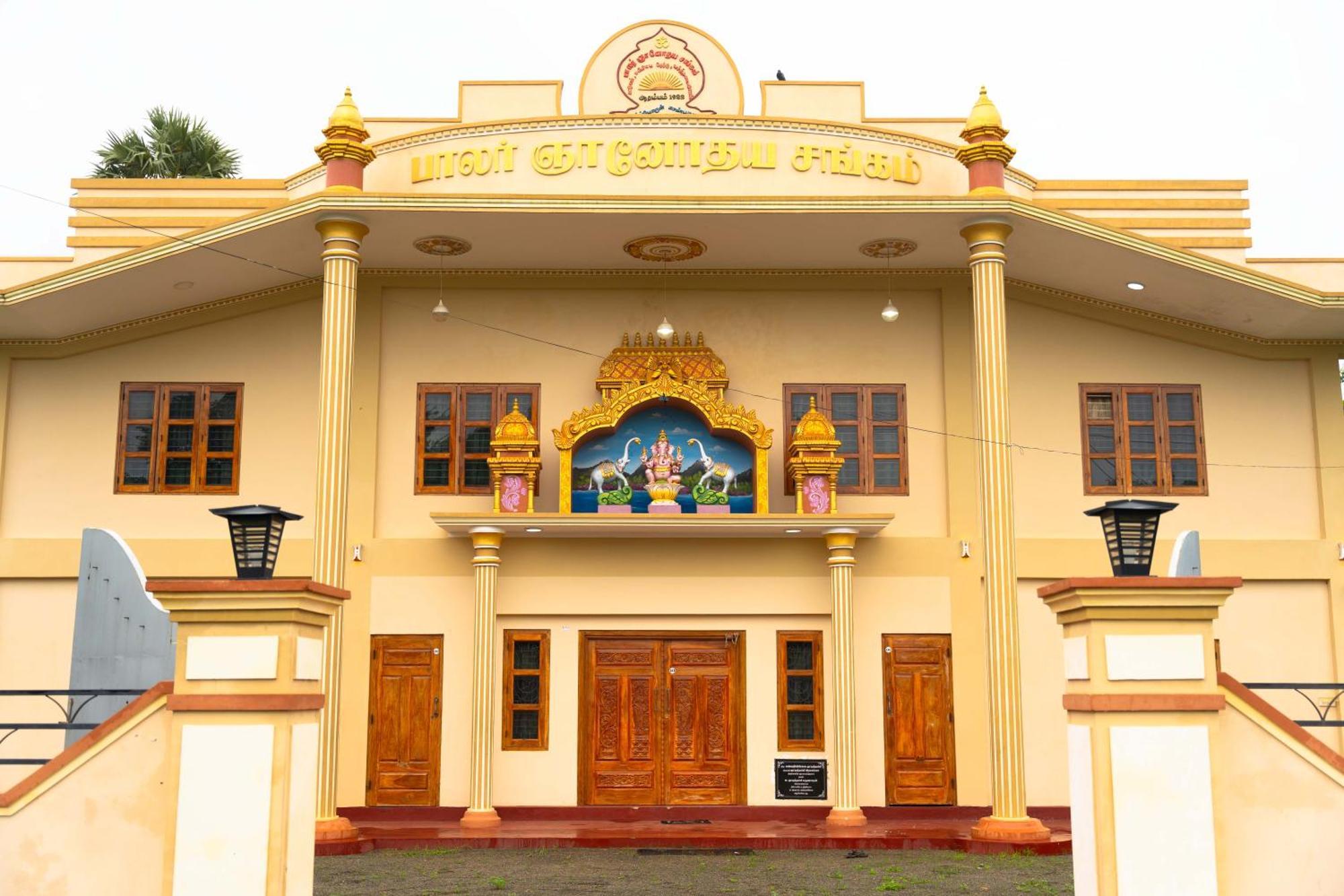 Pgs Hall จาฟนา ภายนอก รูปภาพ