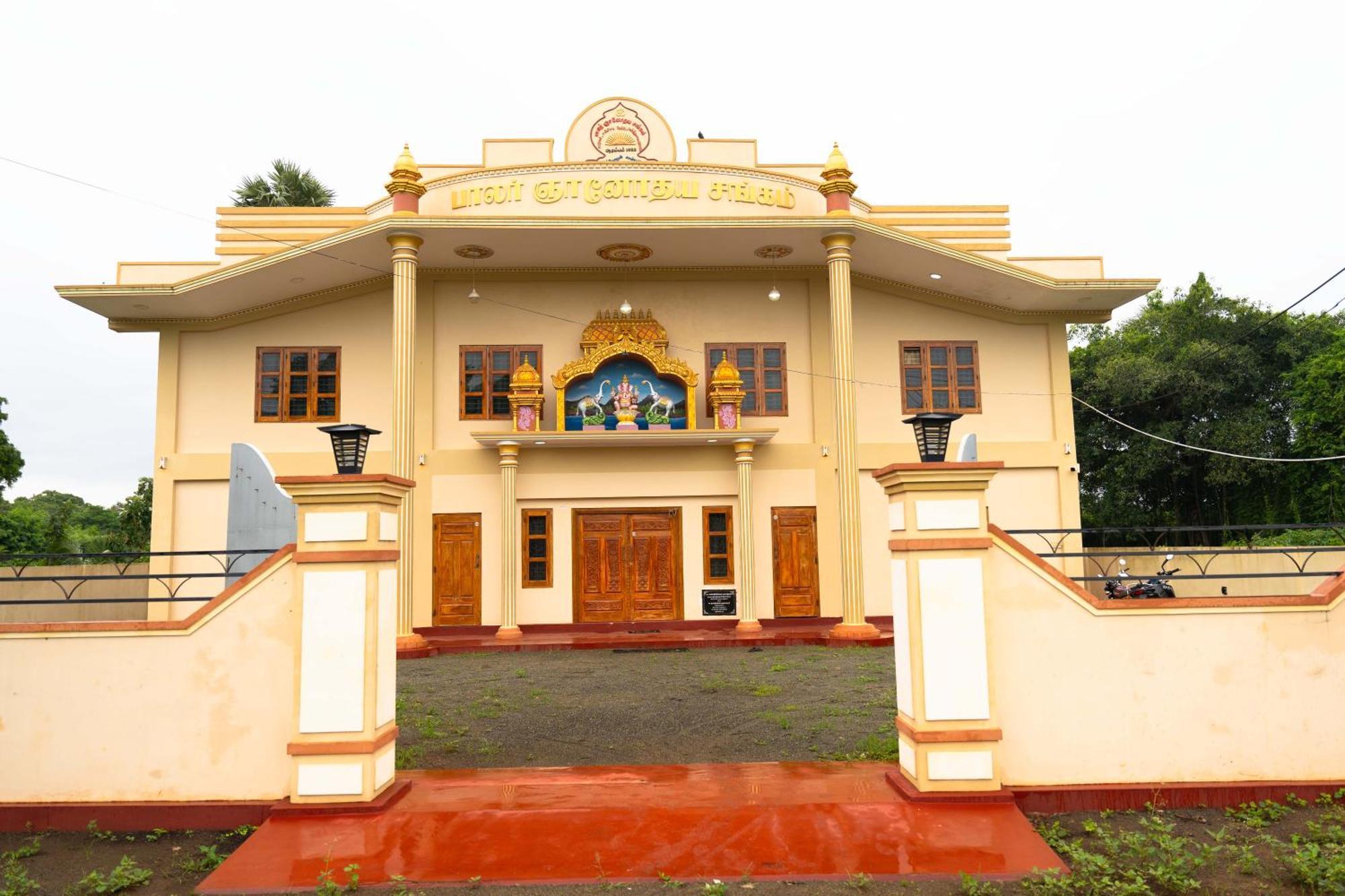 Pgs Hall จาฟนา ภายนอก รูปภาพ